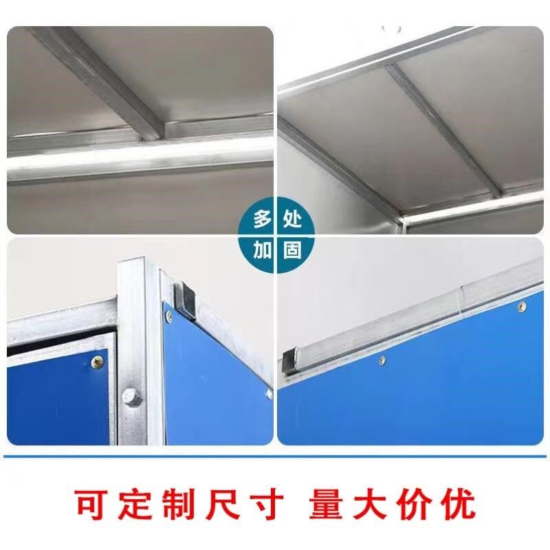 简易房移动房子做饭简易房棚厨房家用组装可拆卸户外临时彩钢板房