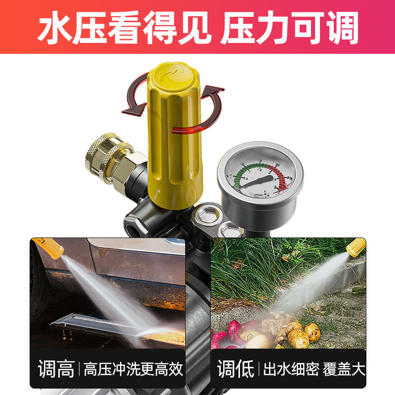 洗车神器高压水泵220V家用刷车自动助清洗机大功率便携式水枪套装