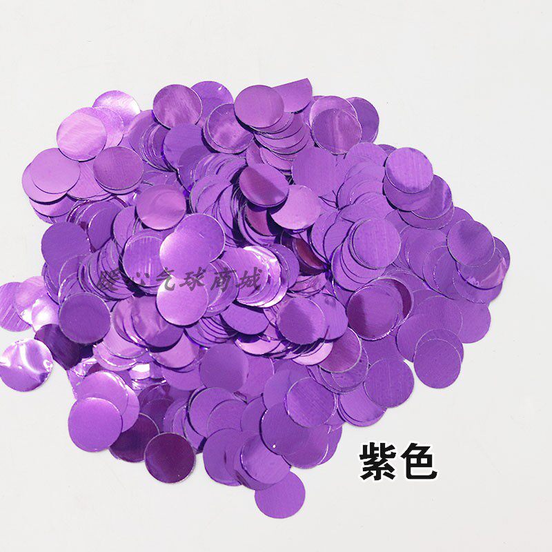 波波球1.5cm圆形亮片气球填充物KTV酒吧1cm金色彩色撒花500克包装