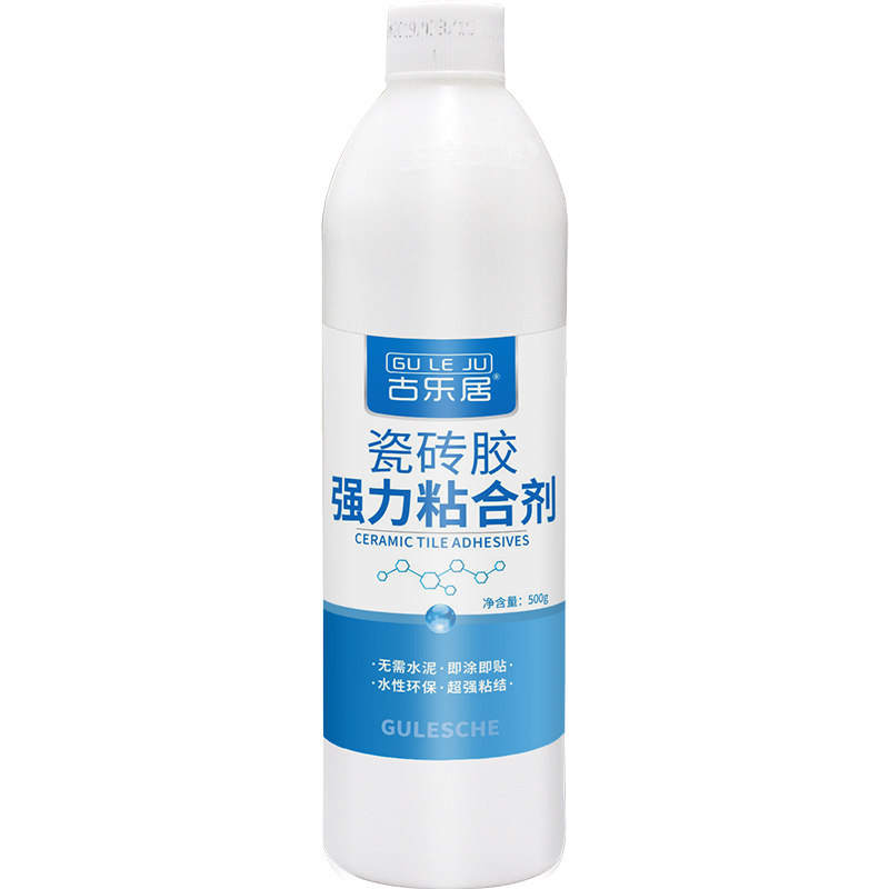 瓷砖胶强力粘合剂代替水泥地砖墙砖脱落空鼓修补剂粘接家用粘瓷砖
