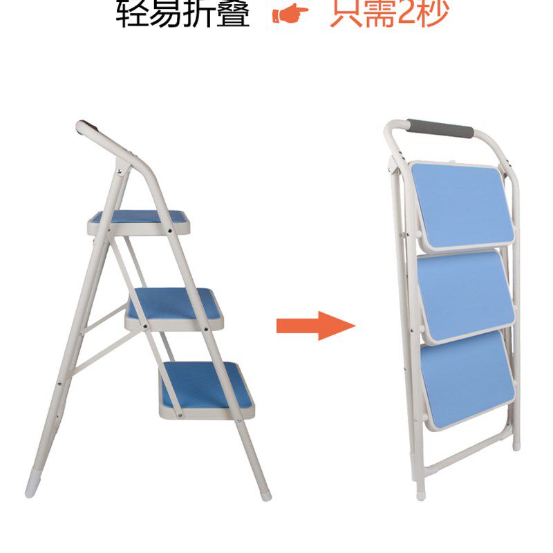YSF梯子家用折叠人字梯加厚室内多功能楼梯3步爬梯小扶梯家用梯子