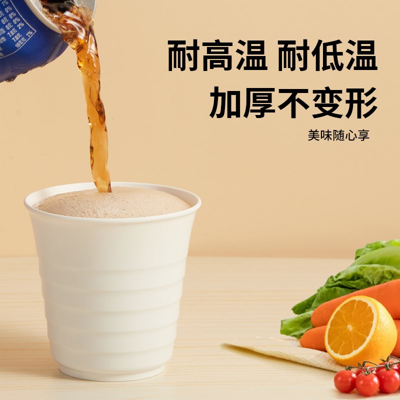 一次性稻壳碗筷碟筷子餐具套装加厚高档可降解四件套酒席结婚家用
