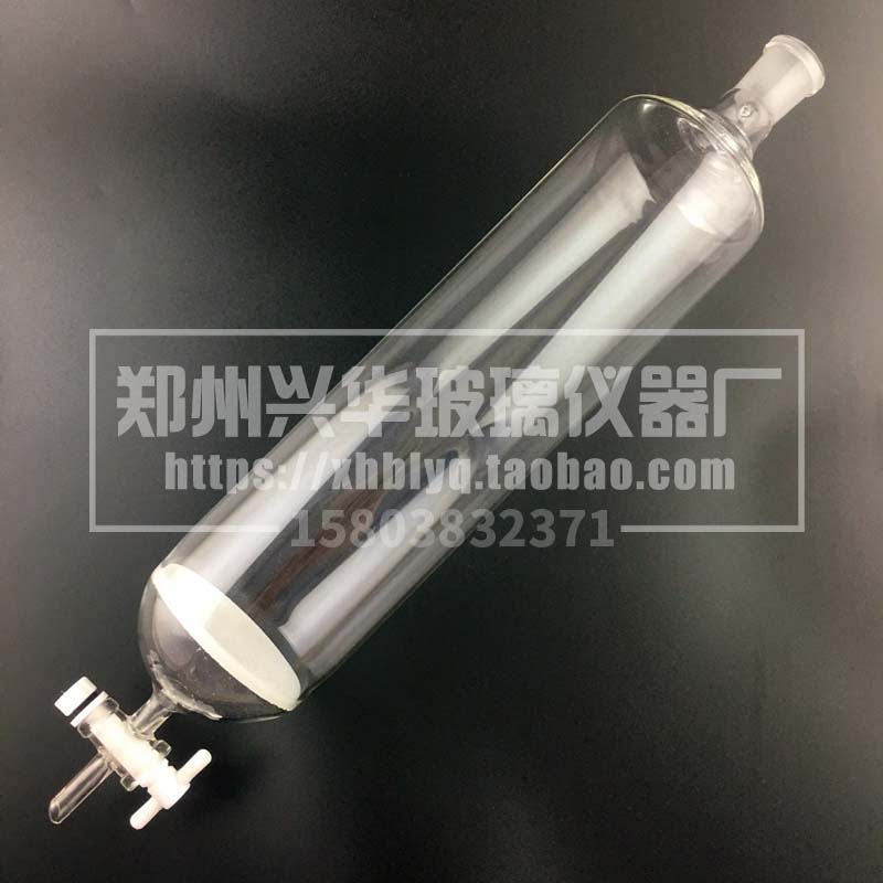 实验室玻璃标口层析柱100*1000mm*24磨口砂板交换过滤色层分析柱
