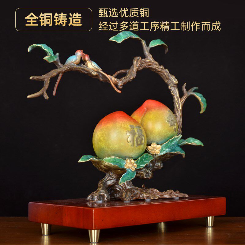 彩铜福寿双全寿桃摆件家居客厅大寿礼品送老人长辈祝寿贺寿礼品