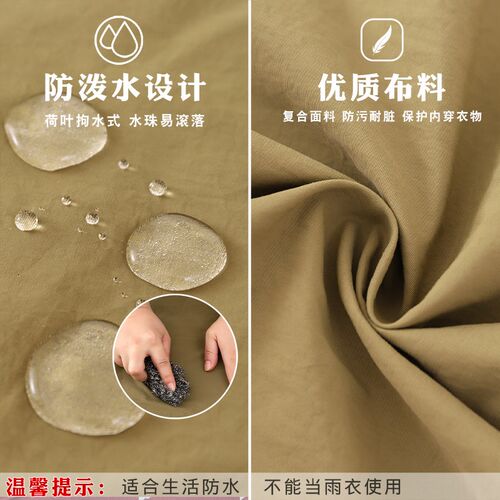时尚防水长袖围裙家用厨房耐脏罩衣女外穿工作服定制印字餐饮专用