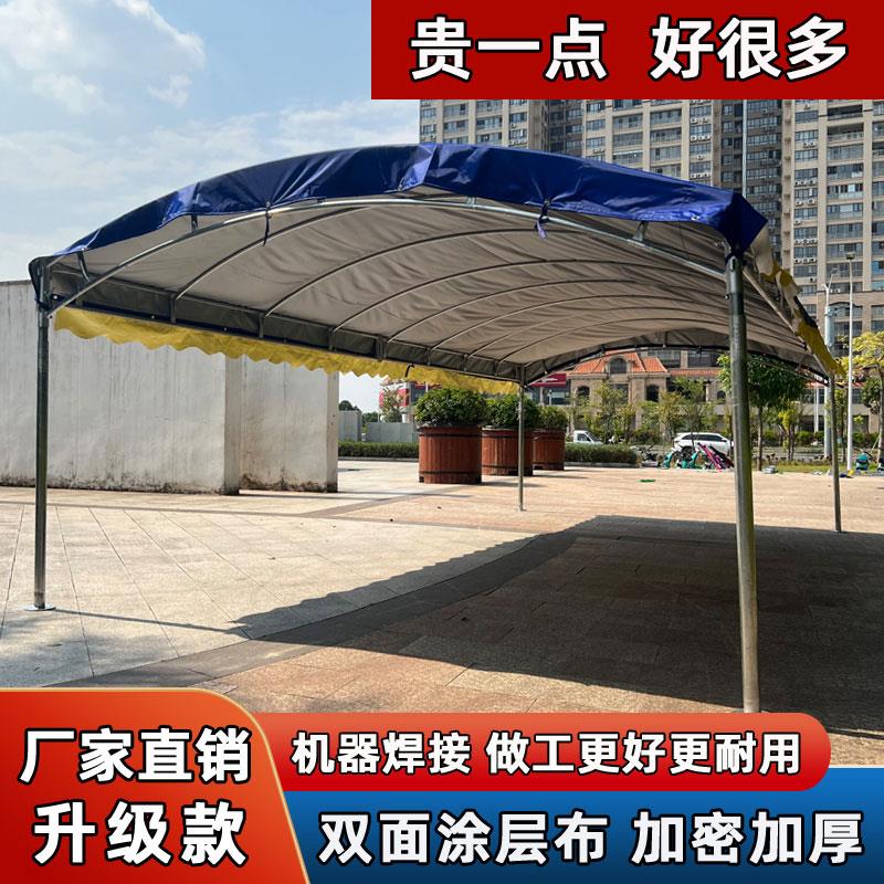 喜棚红白喜事酒席帐篷户外防雨摆摊四脚伞遮阳棚停车防疫移动雨棚