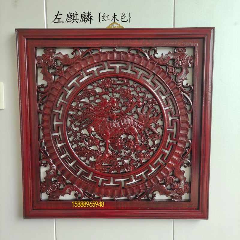 东阳木雕中式壁挂件香樟木雕花成一对麒麟进户玄关镂空装饰工艺品