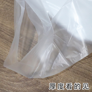 延裕白色透明塑料袋加厚大垃圾袋宾馆防潮打包搬家装被子防尘包邮