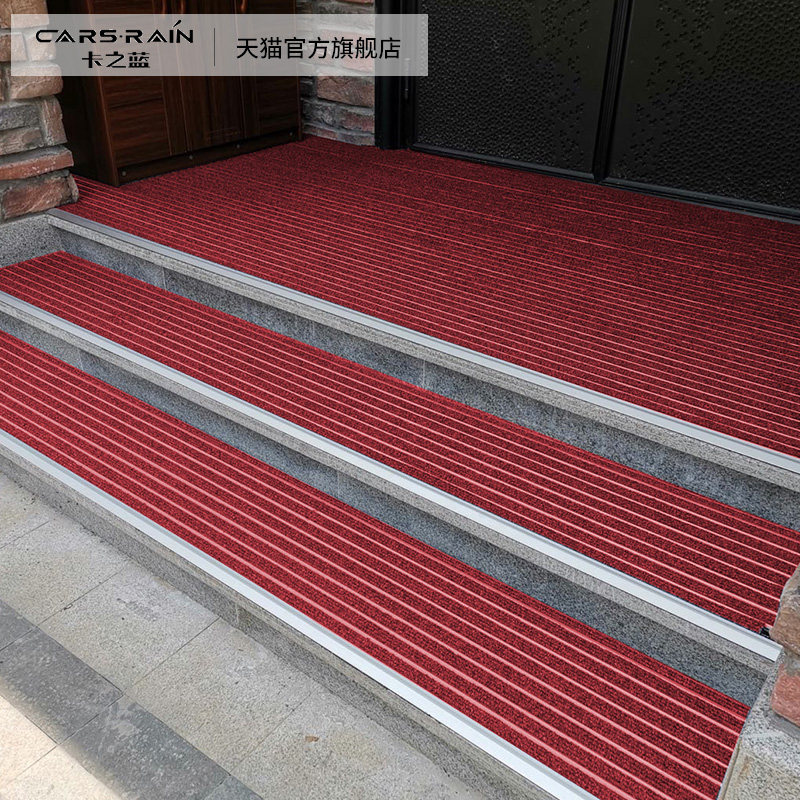 台阶防滑垫别墅进门门口防尘脚垫酒店室外楼梯防水地垫户外踏步垫