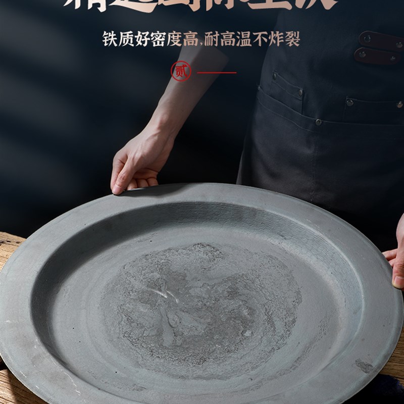 生煎锅水煎包专用锅煎饺锅贴不粘双耳平底锅商用摆摊生铁平底锅