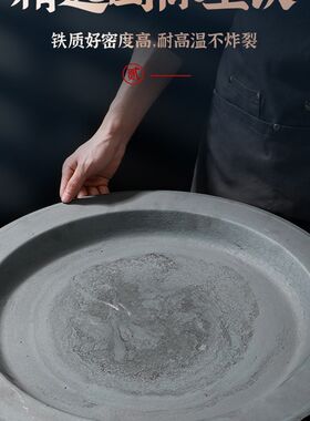 生煎锅水煎包专用锅煎饺锅贴不粘双耳平底锅商用摆摊生铁平底锅