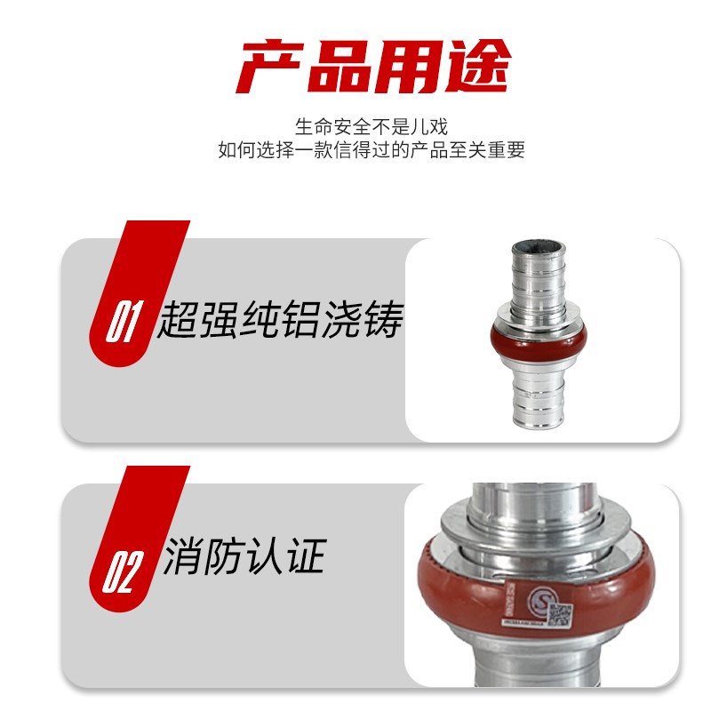消防异径接口65卡式快速活接65/80雌雄内扣转换变径消防栓转接头