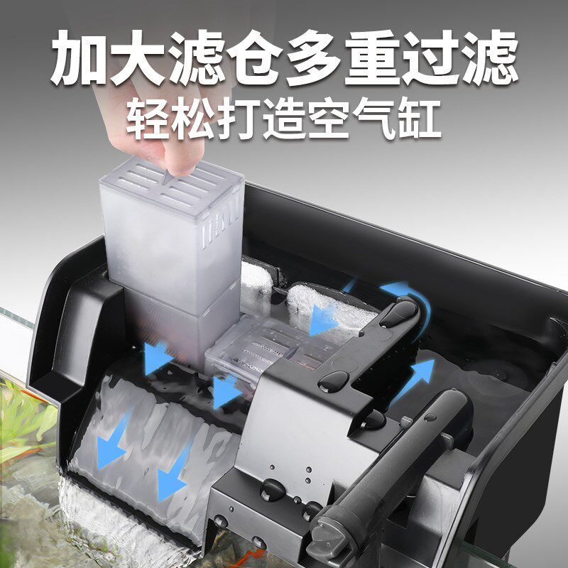 鱼缸杀菌灯三合一外置壁挂式过滤器循环泵中小型水族箱瀑布制氧