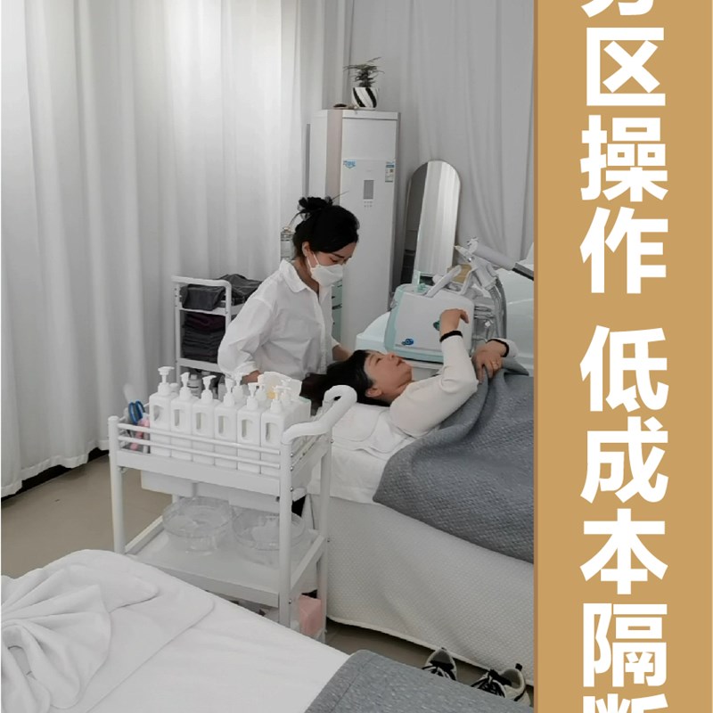 美容院隔断帘ul型轨道按摩养生馆滑道拉帘网红围帘支撑架遮挡纱帘