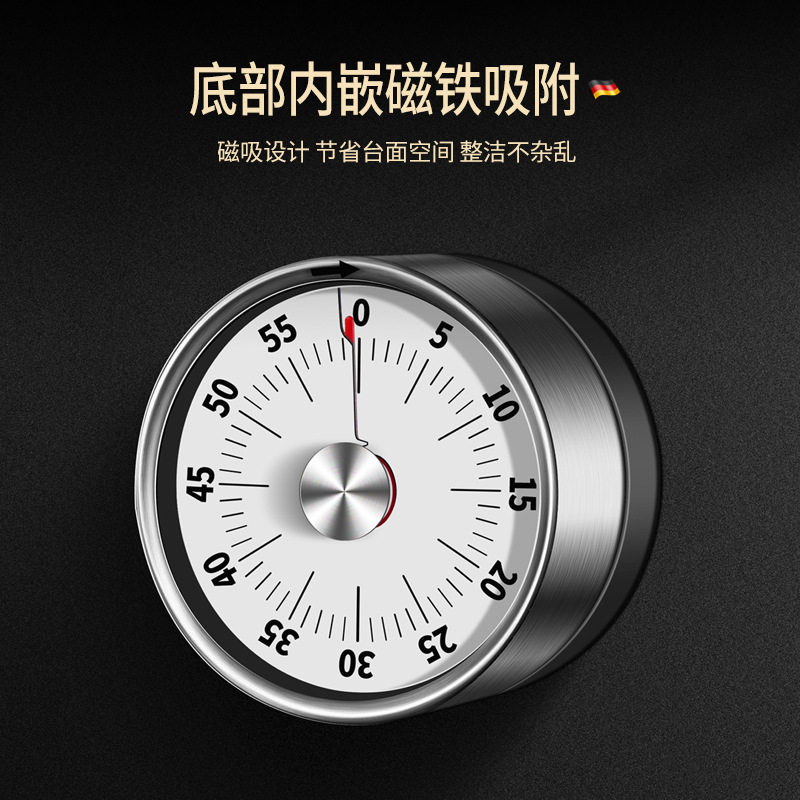 机械不锈钢厨房记时工具提醒器手动定时器学生学习办公倒计时器