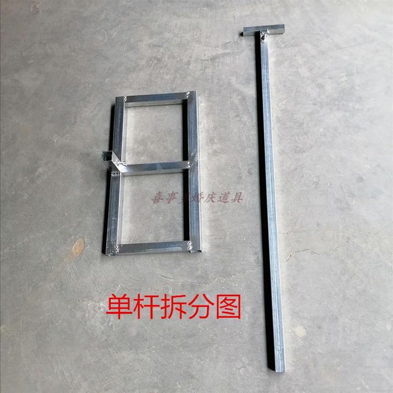 新款婚庆道具用品KT板背景板支撑架广告牌简易伸缩杆折叠展示支架