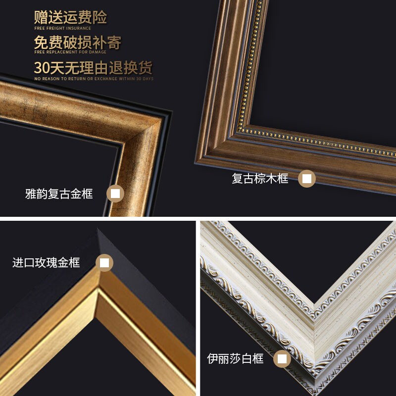 网红过道玄关装饰画竖版轻奢挂画天鹅湖风景走廊油画美式欧式客厅