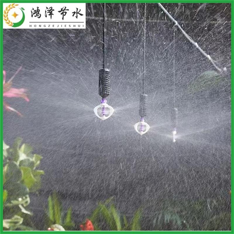 厂家生产40cm倒挂灯笼旋转喷头大棚雾状滴水温室蔬菜果树吊挂微喷