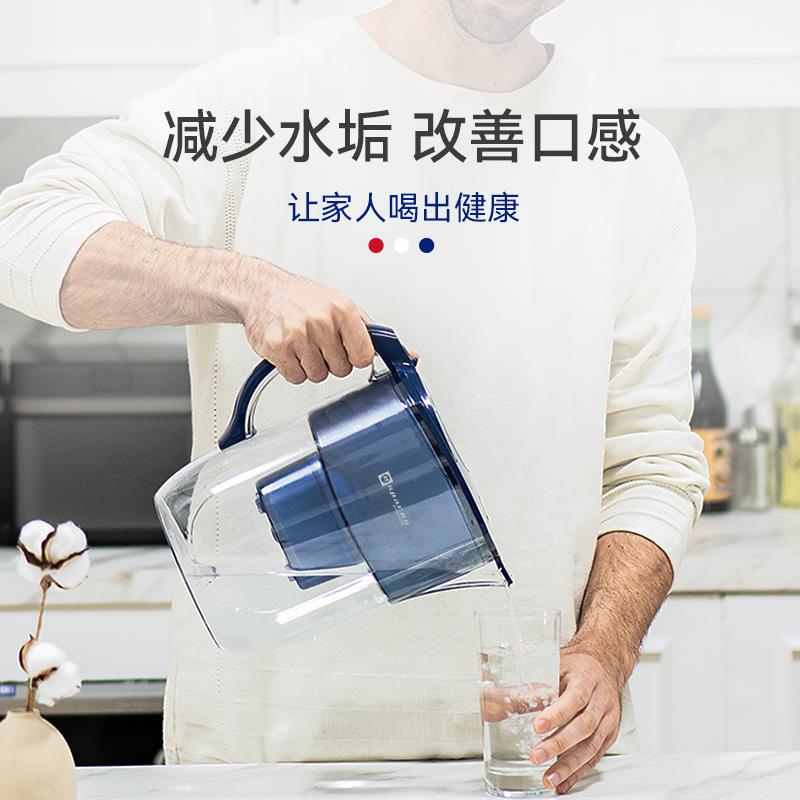 易思倍3.5L过滤水壶厨房自来水净水器家用净水壶活性炭除氯过滤芯