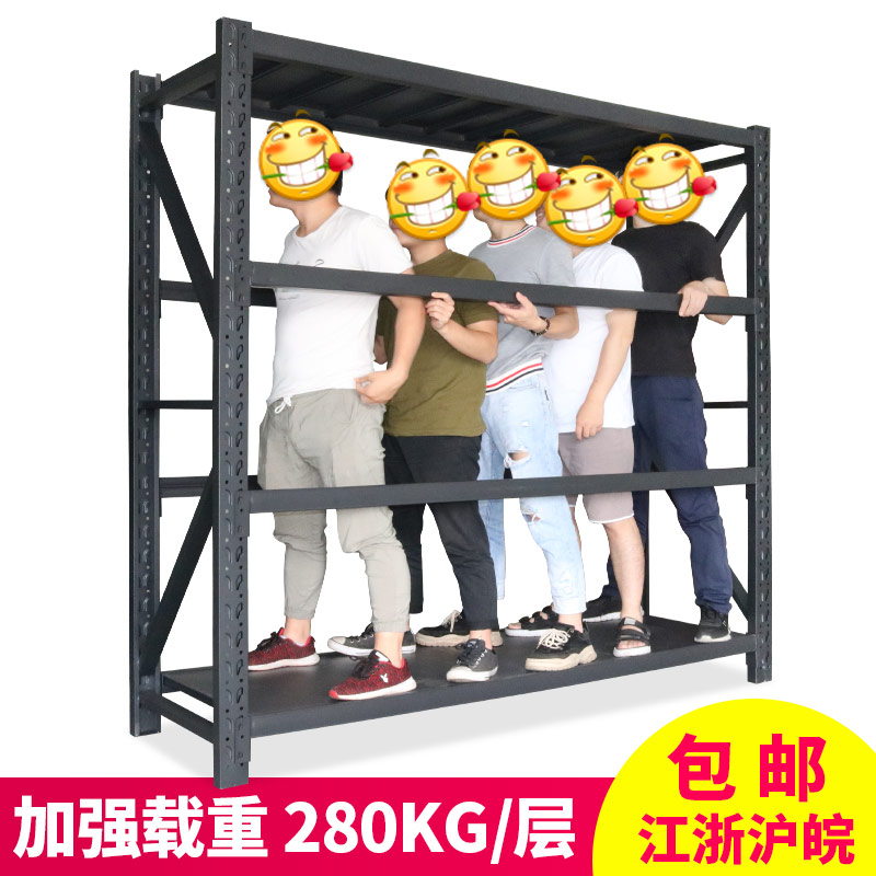 黑色货架仓储家用置物架多层铁架子仓库货架展示架自由组合