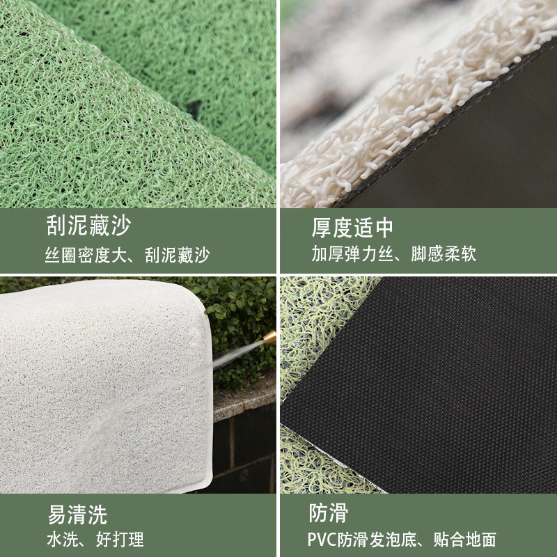北欧植物丝圈地垫半圆门垫防滑大门丝圈脚垫耐脏门口地垫家用吸尘