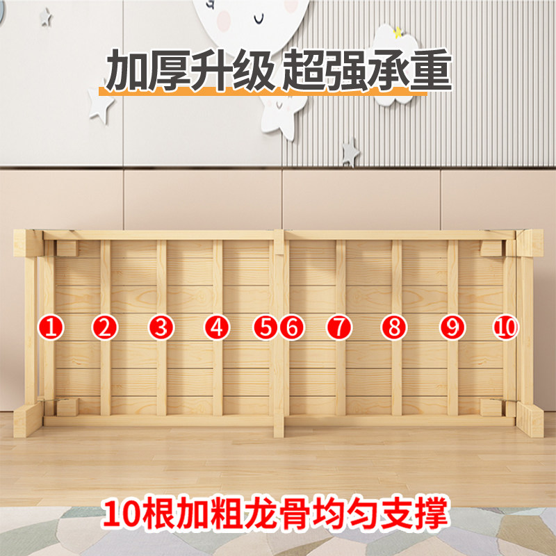 儿童可折叠床加宽加长延伸单人床实木拼接床边大人午休床无缝神器