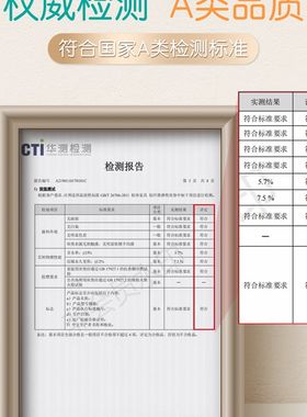 圣贝恩天然椰棕婴儿床垫宝宝床垫四季可拆洗儿童棕垫定制任意尺寸