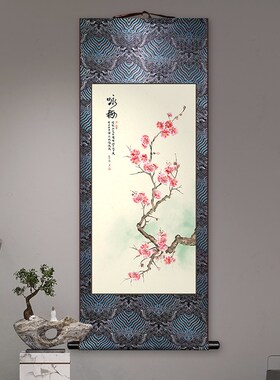 花鸟卷轴挂画新中式书房玄关招财装饰画五福临门客餐厅过道背景画