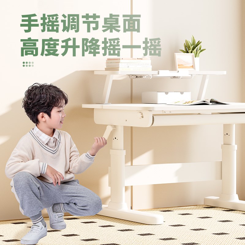青节儿童学习桌学生书桌可升降实木写字简易家用学习桌子椅子套装