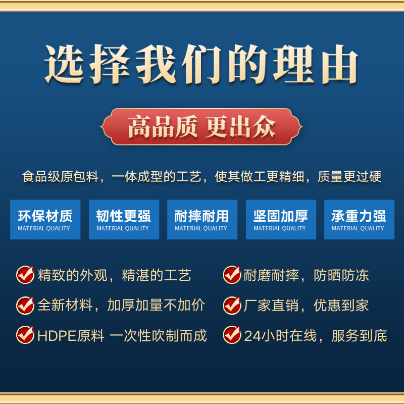 1-5T吨超大加厚加固卧式塑料水桶储水箱家用大号蓄水罐水塔带阀门