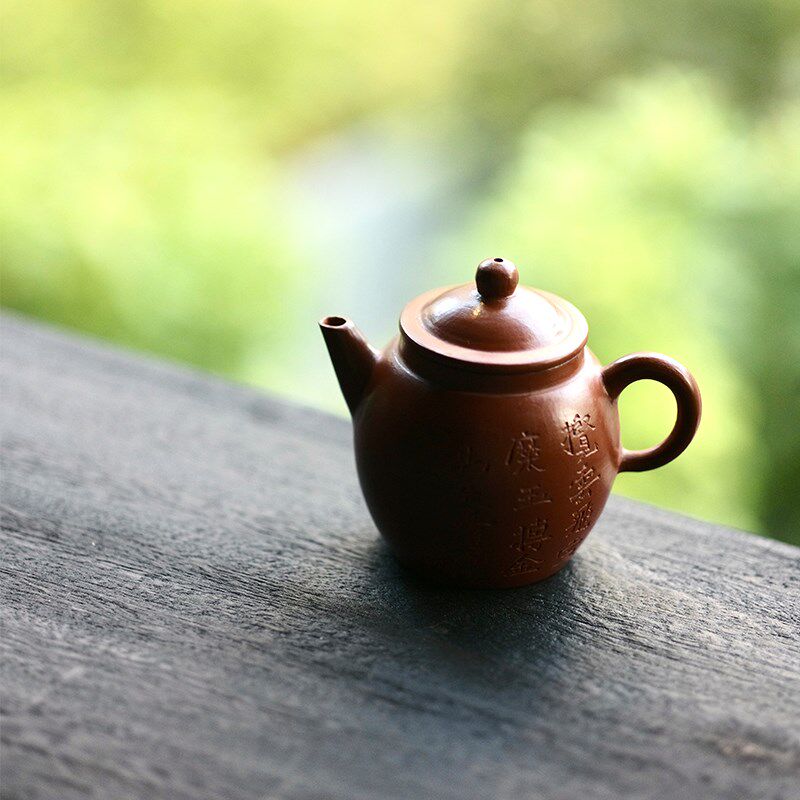 太初莲花堂 手作茶壶 朱泥壶 紫砂壶 刻字壶 独孔小容量泡壶