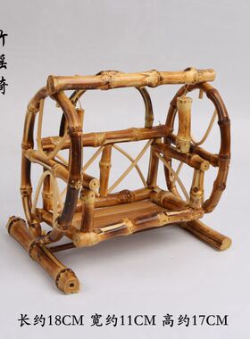 竹编 竹木制品 玩具摆件 模型家具装饰品 茶几卧室 婚庆创意 手工