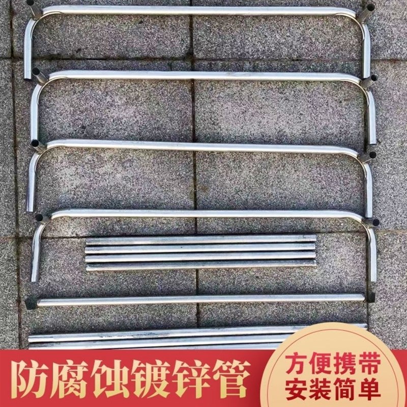 农村户外洗澡架子室外洗澡间淋浴房农村简易洗澡间房帐篷神器棚子