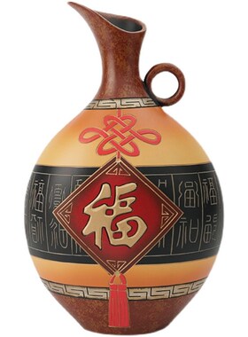 新年福字摆件花瓶多宝阁客厅装饰进门玄关博古架入宅乔迁新居礼物