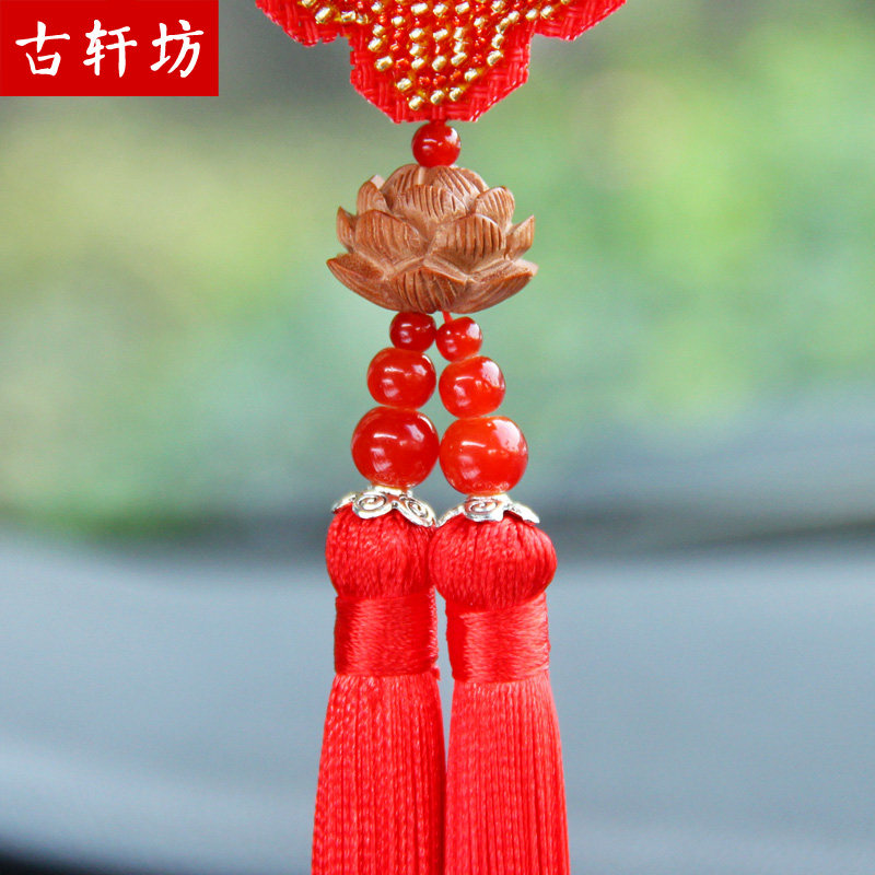 汽车挂件桃木莲花保平安符车内吊饰品纯手工十字绣成品平安福挂饰
