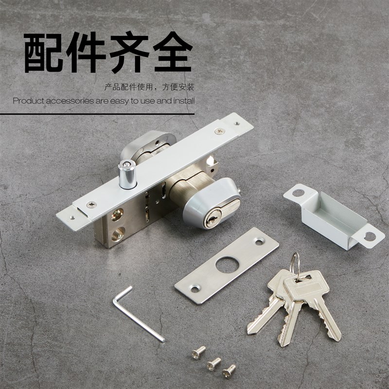 窄框门地锁包框门插销锁有框门中间锁平开铝合金门锁地弹簧玻璃锁