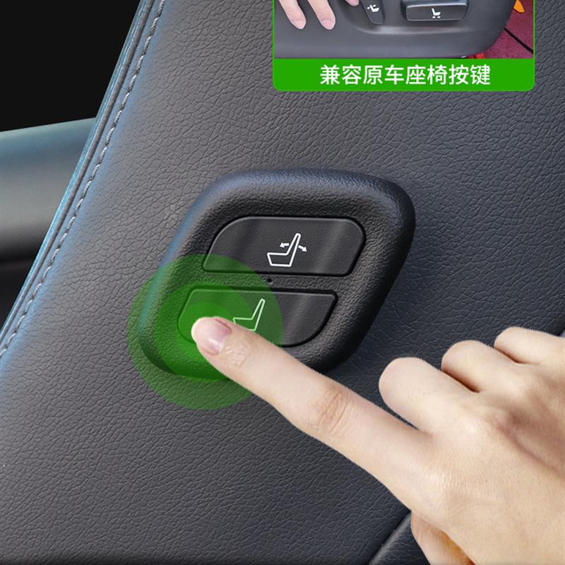 适用21-23款雷克萨斯ES200Rx300/350NX UX IS副驾驶老板座椅按键