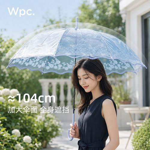 wpc透明花瓣长柄抗风加厚雨伞