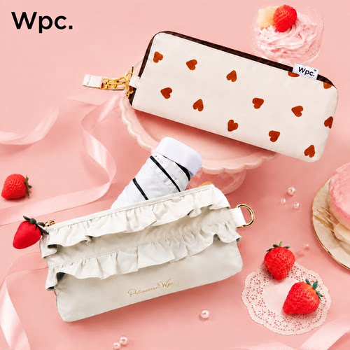 wpc太阳伞小巧便携折叠黑胶
