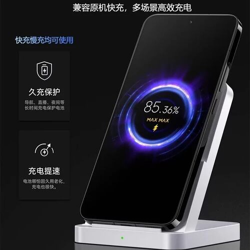 适用索尼XZP电池13G83428