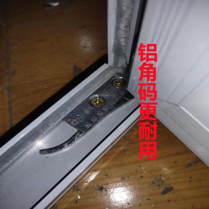 专业定制金刚网平开纱窗 可拆洗 防盗防护儿童 防蚊虫304不锈钢网