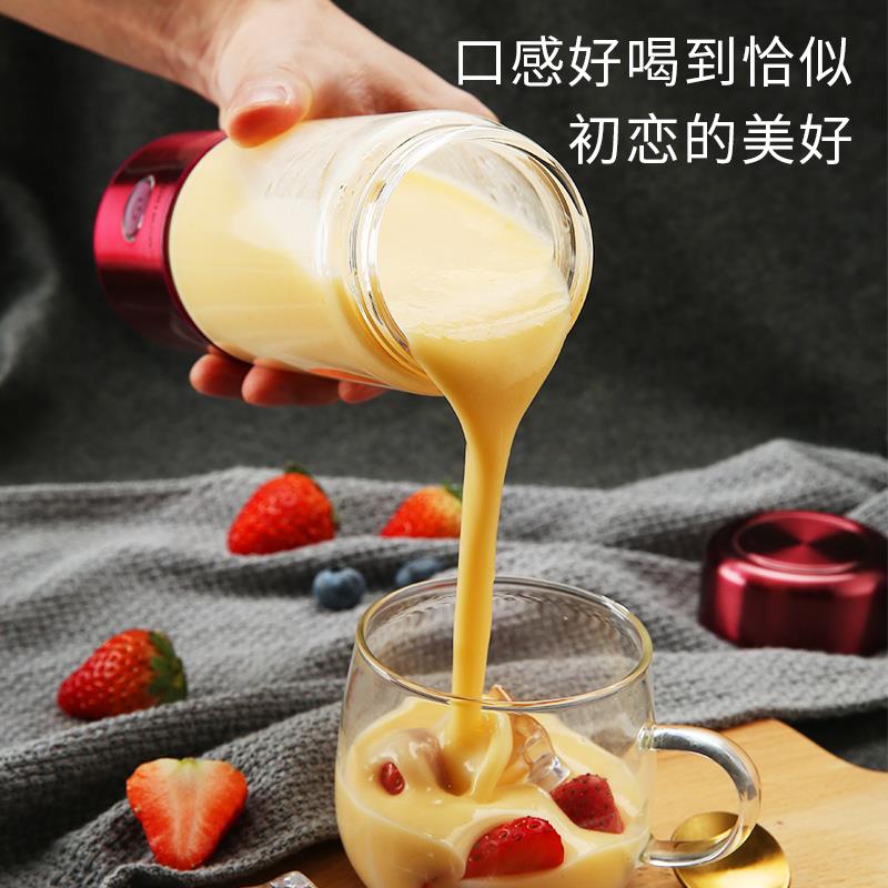 格立高榨汁机家用迷你小型便携式电动全自动打炸果汁机搅拌榨汁杯