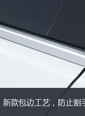 08-09-10年老款悦动车窗亮条专用改装装饰配件不锈钢车身亮条贴壳