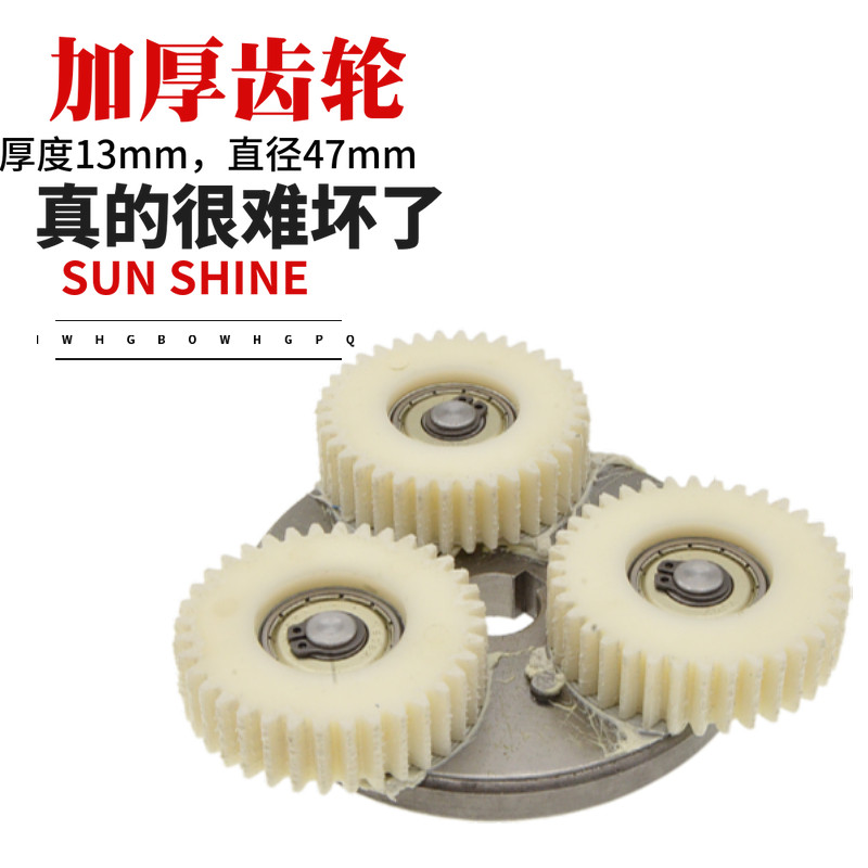 48V500无刷有齿高速后驱电机 折叠电动车14寸代步车用爬坡版电机