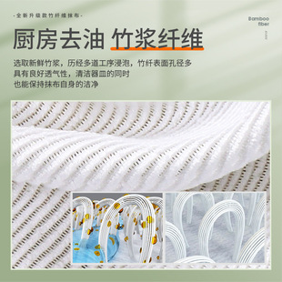 擦碗布吸水专用擦干抹打杯布厨房不掉毛白色擦盘子毛巾清洁抹布