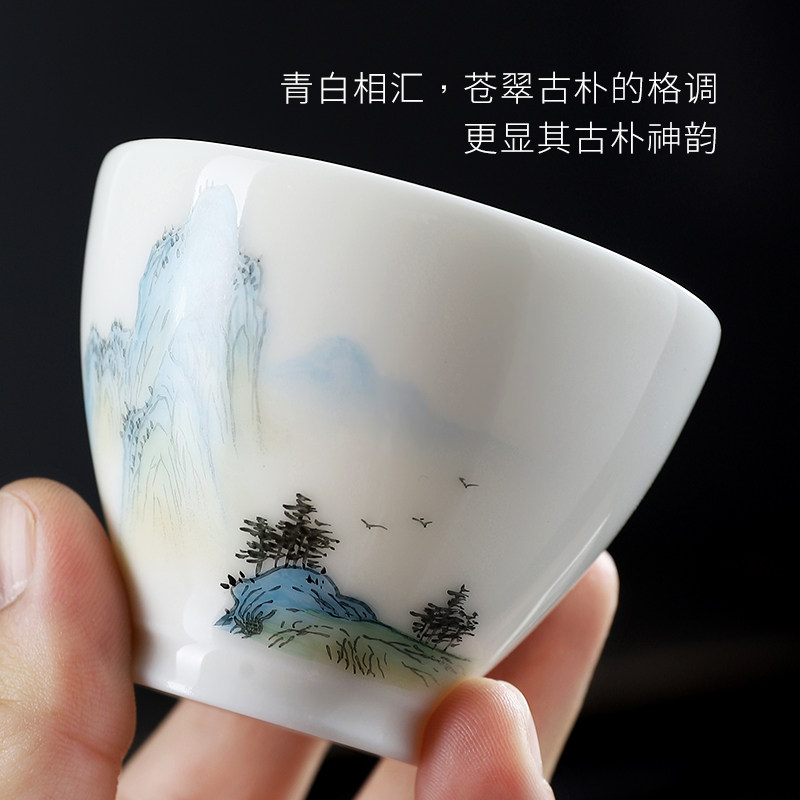 《只此青绿》高端羊脂玉大师级手绘山水主人杯单杯女个人专用茶杯