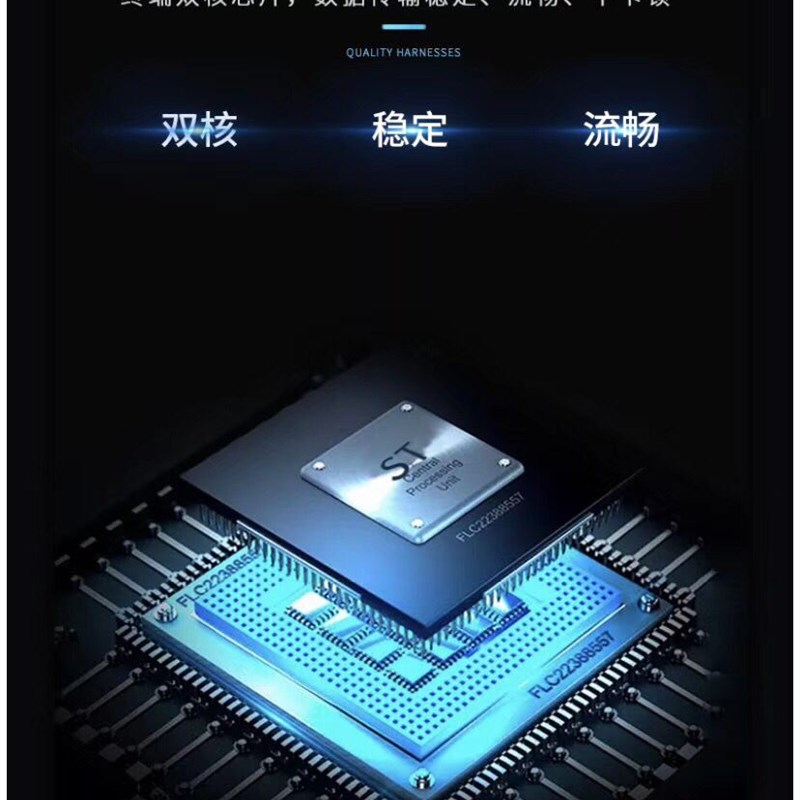 东南A5翼舞专用关窗器车载自动升窗器车窗玻璃升降器一键智能锁窗