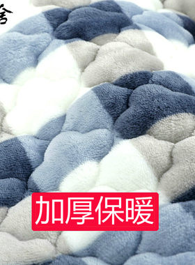保暖加厚床褥垫毛毯法兰绒床垫被冬天加绒被褥铺底家用学生宿舍