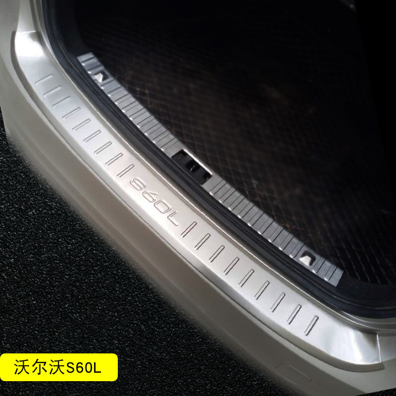沃尔沃S90L/XC60专用后备箱防护板后杠亮条S90尾箱改装饰条后护板