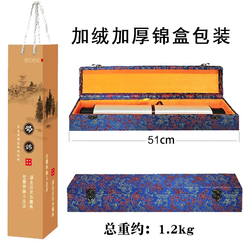 老秀馆蜀锦织锦富贵锦鲤卷轴挂画客厅送老外中国风特色工艺礼品